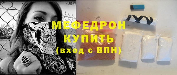 ПСИЛОЦИБИНОВЫЕ ГРИБЫ Вязьма