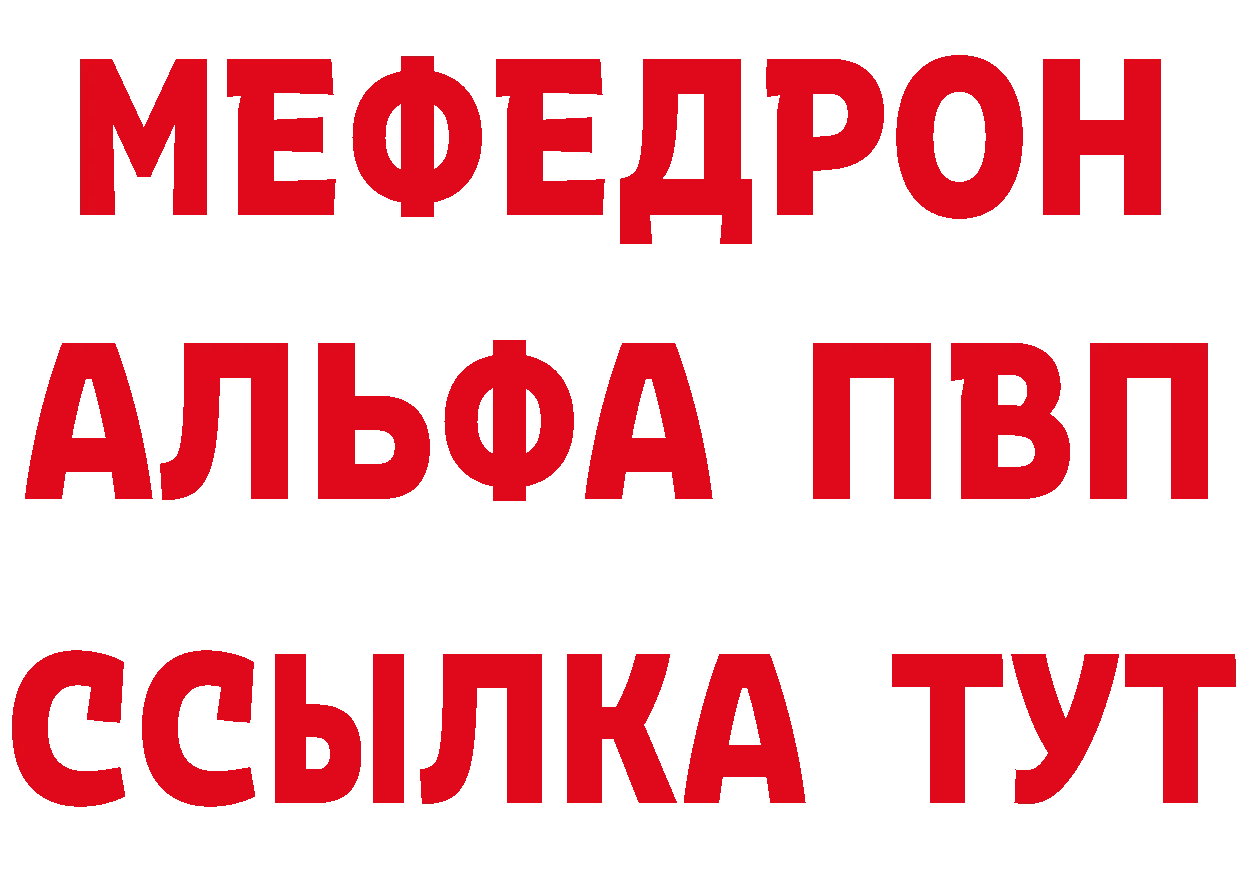 АМФ VHQ сайт площадка hydra Костомукша